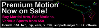Premium motion